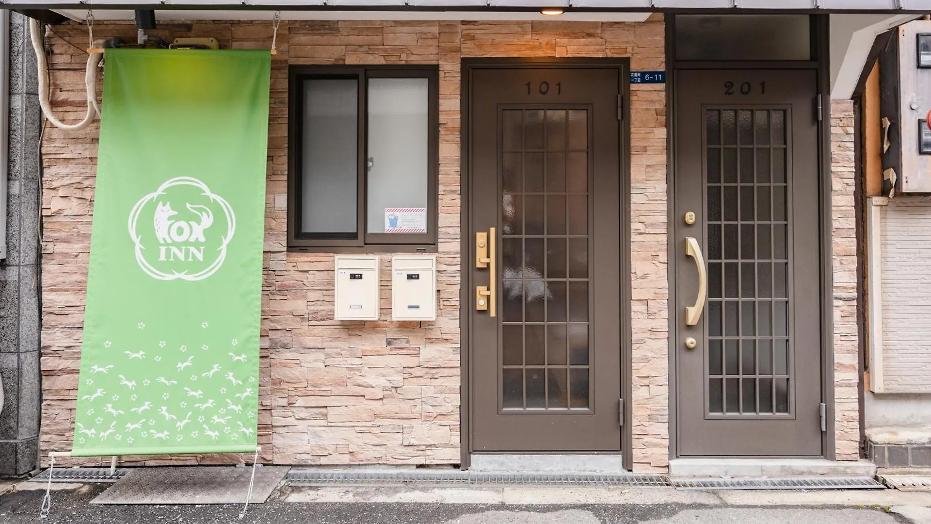 Fox Inn Parent-Child Room 1F 大阪