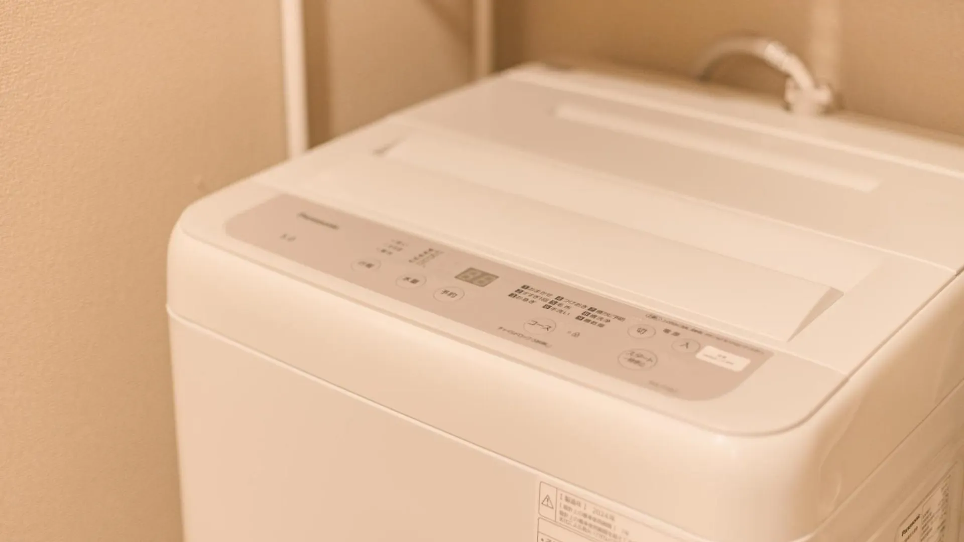 Fox Inn Parent-Child Room 1F 大阪