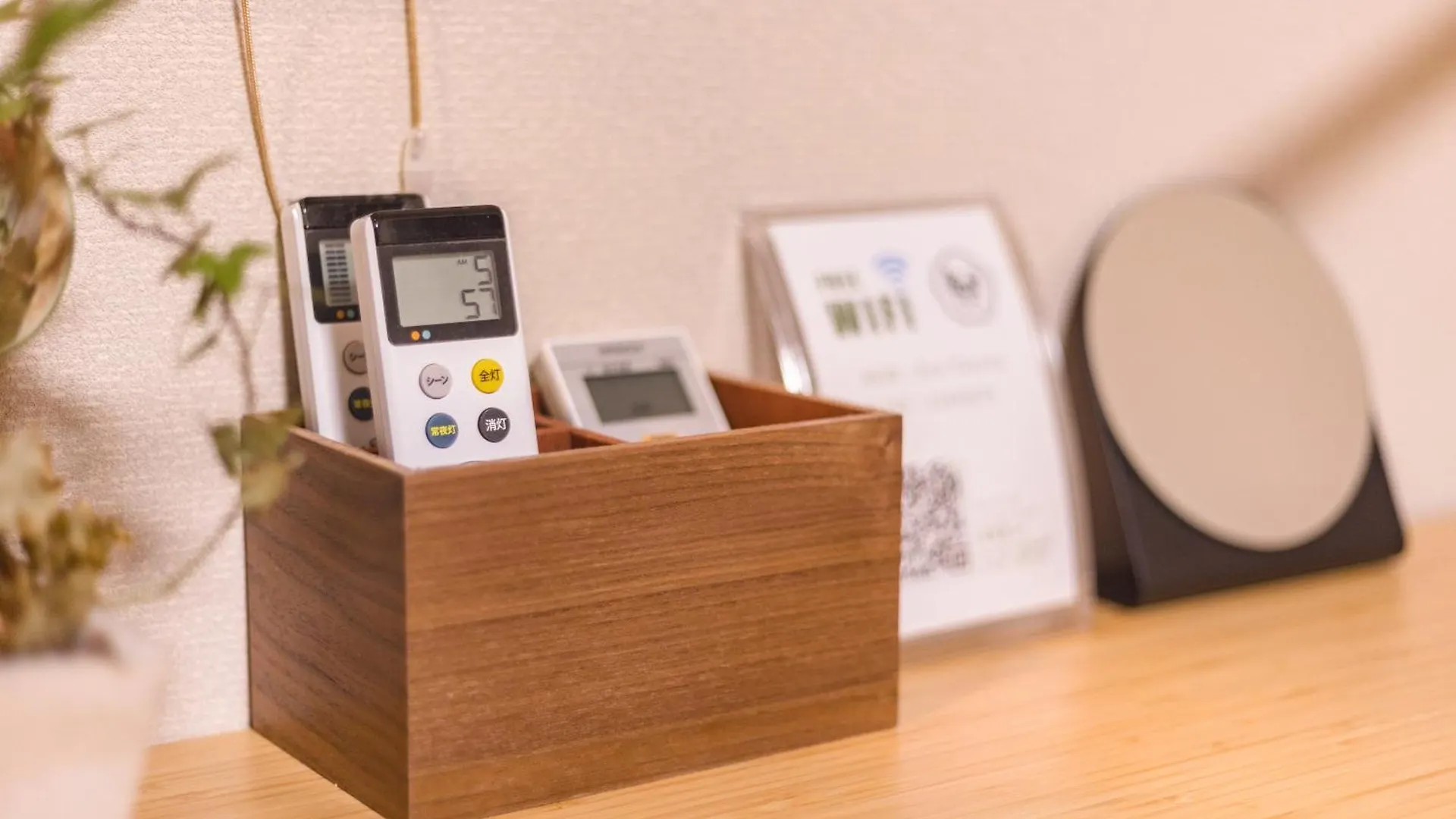 Fox Inn Parent-Child Room 1F 大阪 日本