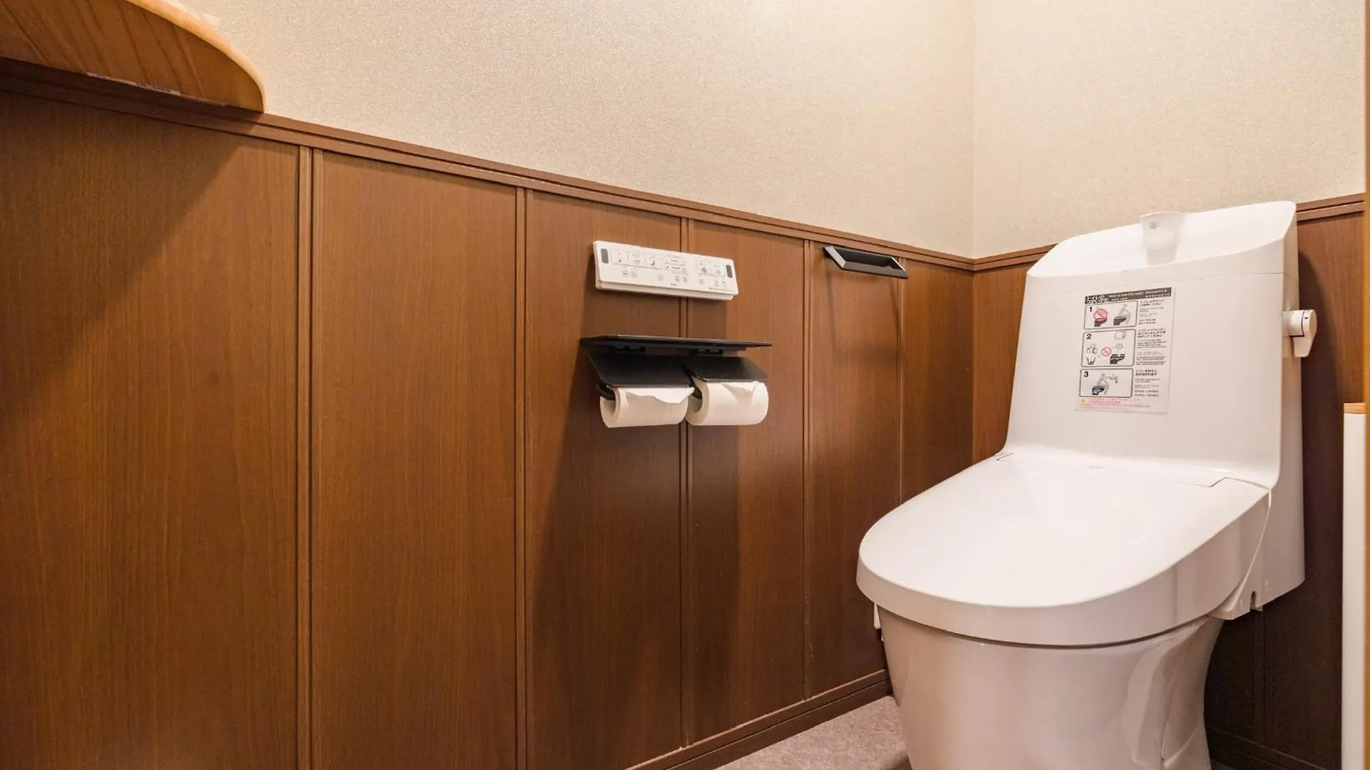 度假居 Fox Inn Parent-Child Room 1F 大阪